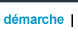 La d�marche de l'archivage chez Doparchiv : une garantie de s�curit� et de s�rieux pour vos archives